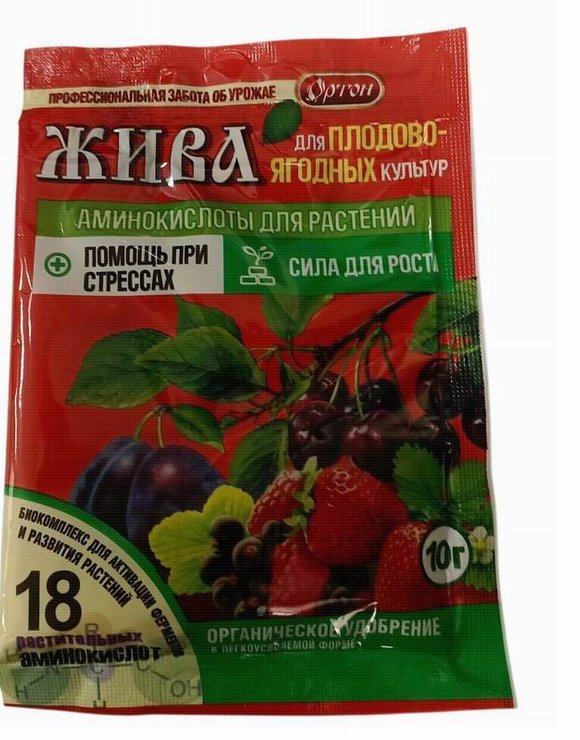 Удобрение 10гр для Плодово-ягодных культур Жива Ортон (100)