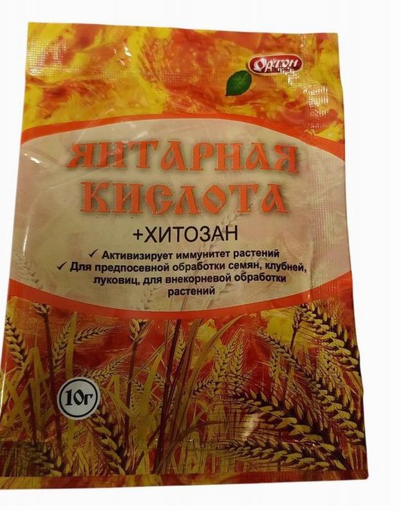 Янтарная кислота 10гр + хитозан Стимулятор роста и развития растений Ортон (100)