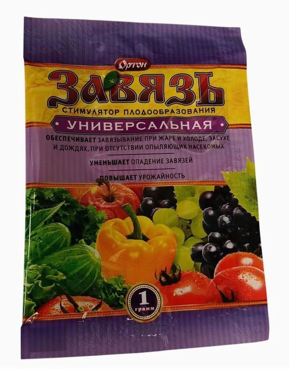 Завязь 1гр Стимулятор плодообразования Универсальная Ортон (150)