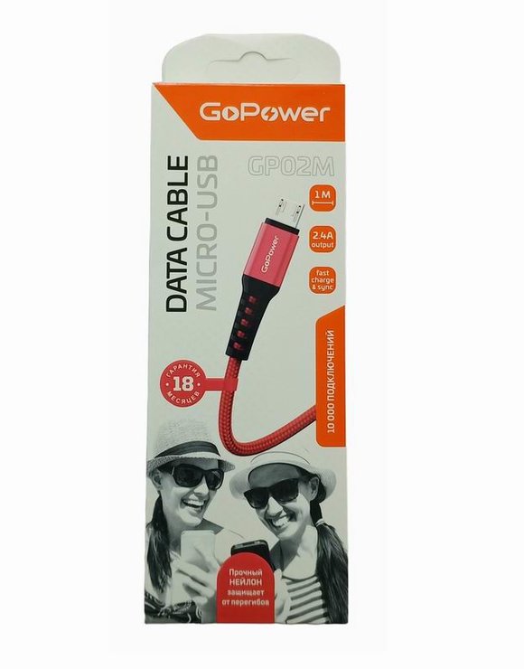 Кабель microUSB дл-1м, 2,4А нейлон Красный GoPower