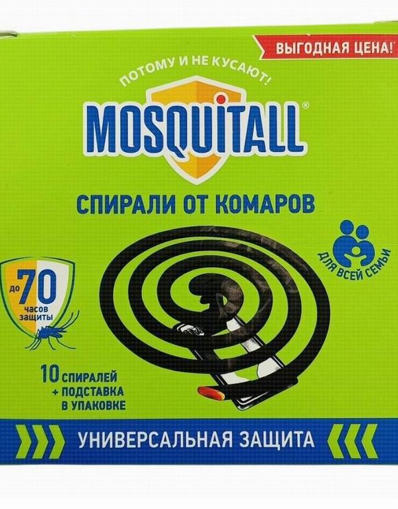 MOSQUITALL Спирали 10шт от комаров 70часов Черные Универсальная защита (12)