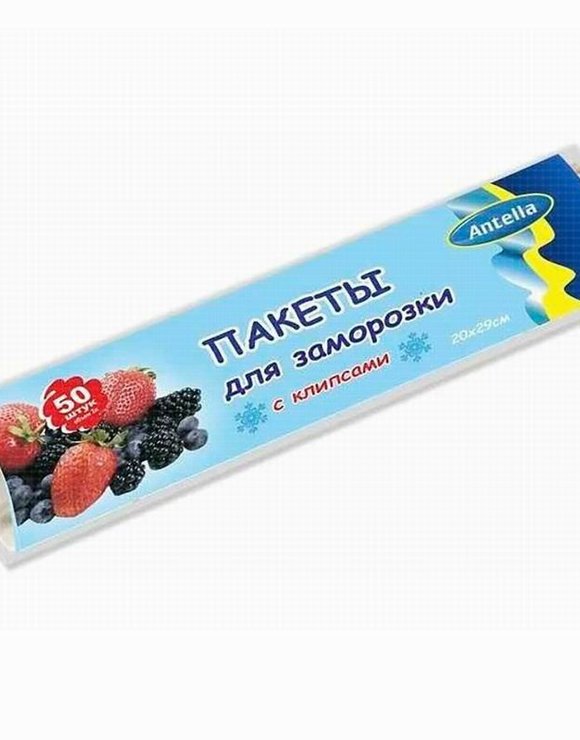 Пакет для заморозки 2л 20*29см рулон-50шт с клипсами Антелла