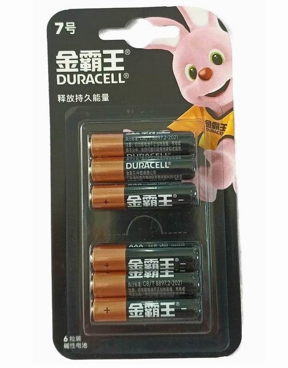LR-03 Duracell бл-6 Alkaline Китай (48)