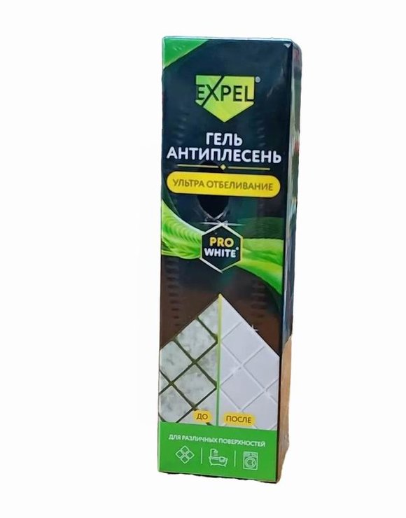 Гель 120гр АНТИПЛЕСЕНЬ Ультра отбеливание Expel (6)