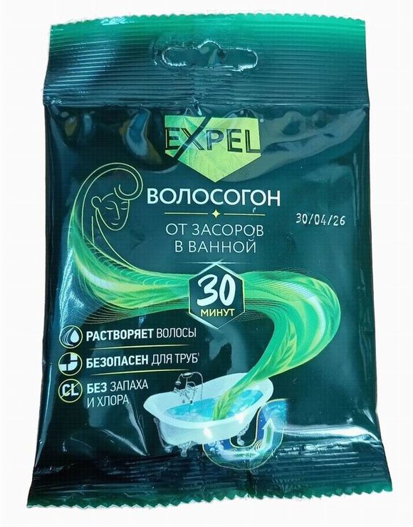 Средство 50гр Для устранения засоров от волос Expel (60) ЧЗ