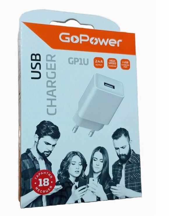 СЗУ блок 1USB 2.4A 12W без кабеля Белый GoPower