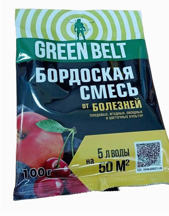 Бордоская смесь 100гр (на 5л воды 50 кв.м) от болезней у растений GREEN BELT (50)