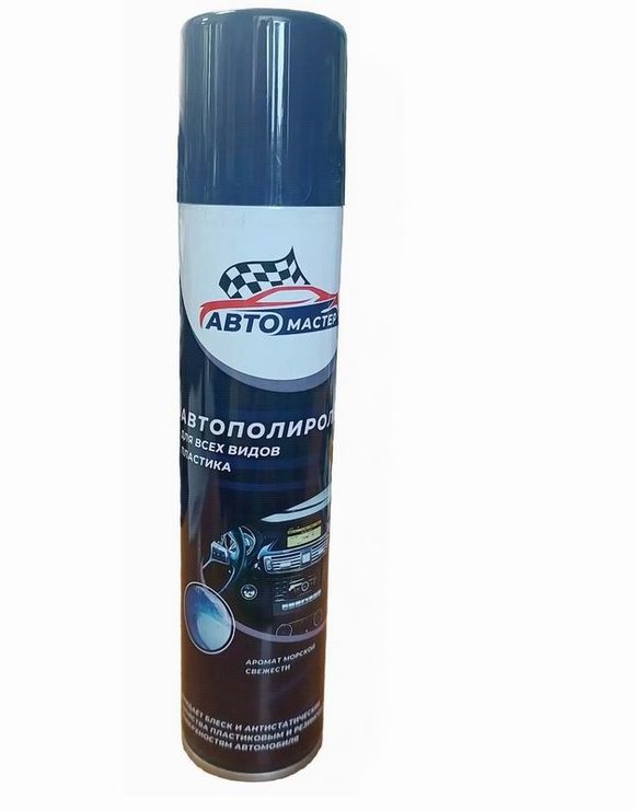 Автополироль 180мл Морская свежесть Автомастер