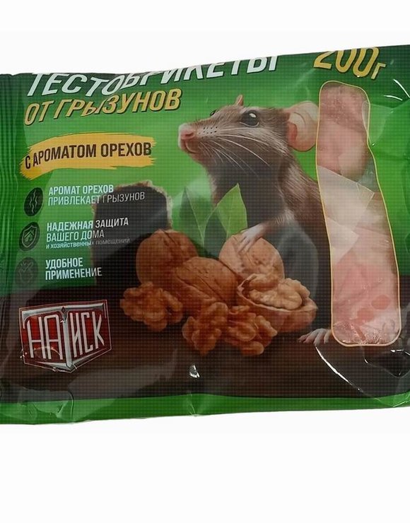 Натиск Брикеты 200гр от грызунов, вкус ореха (25)