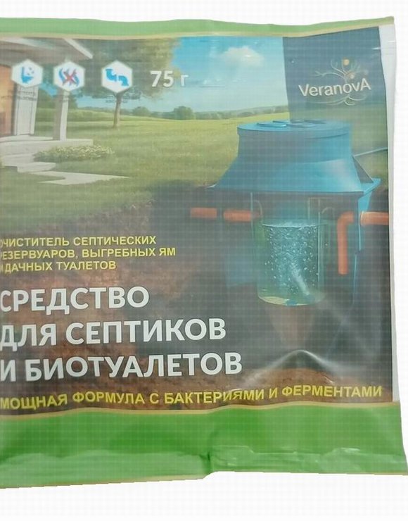 Средство 75гр Очиститель для выгребных ям, дачных туалетов Veranova (50)