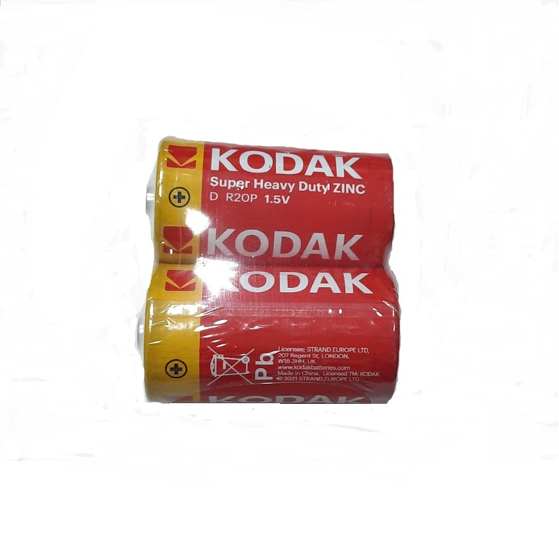 R-20 Kodak пп-2 (24)