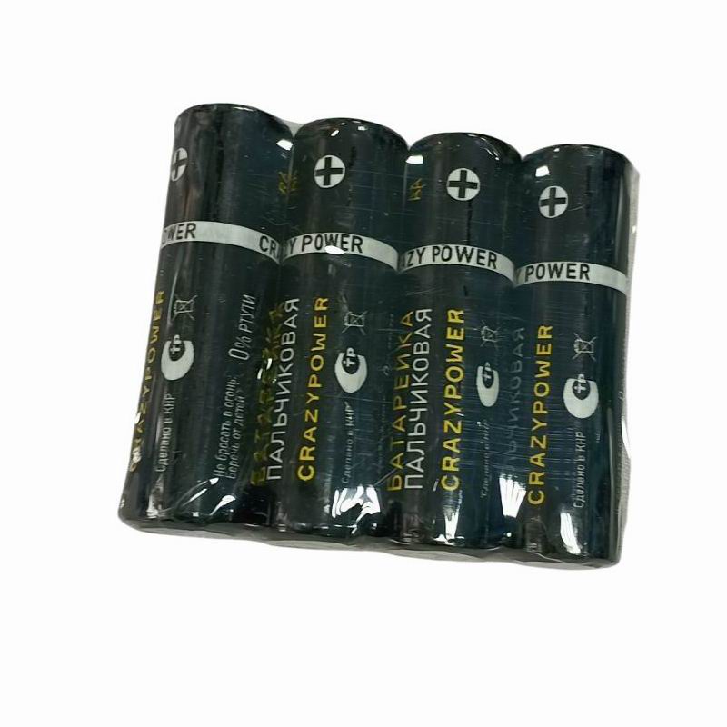 R-06 Crazy Power пп-4 (60)