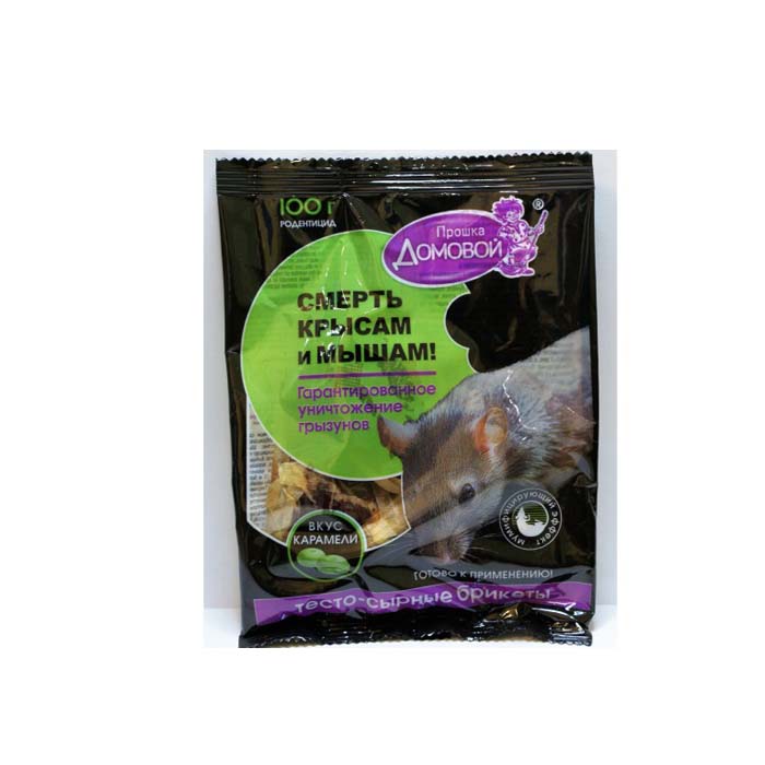 Домовой Брикеты 100гр от грызунов, вкус карамели (40)