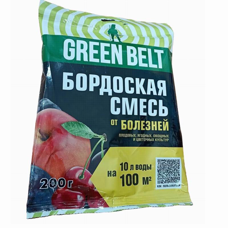 Бордоская смесь 200гр (на 10л воды 100кв.м) от болезней у растений GREEN BELT (20)
