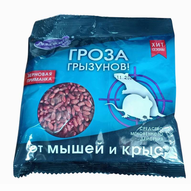 Домовой Зерно от грызунов 100гр пакет Гроза (50)