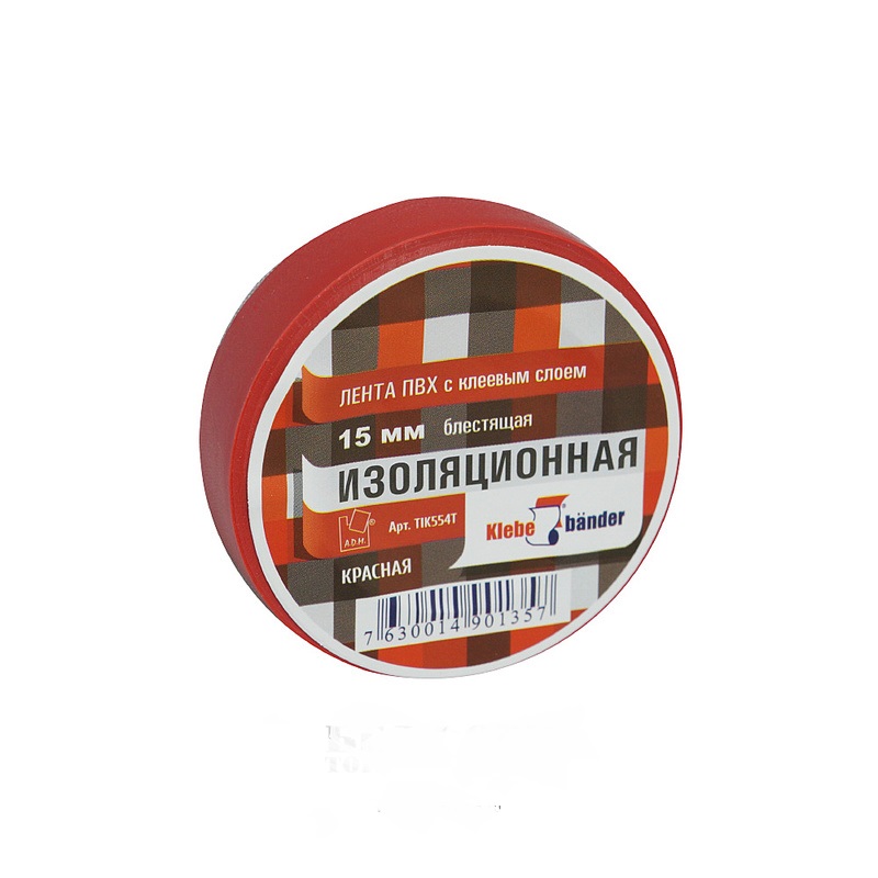 Изолента ПВХ 10м*15мм красная Klebebande (5)