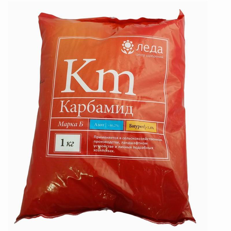 Карбамид 1кг (мочевина)