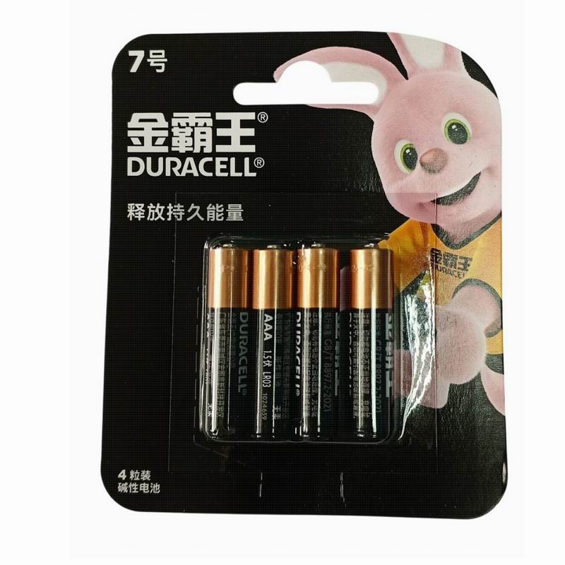 LR-03 Duracell бл-4 Alkaline Китай CN (48)