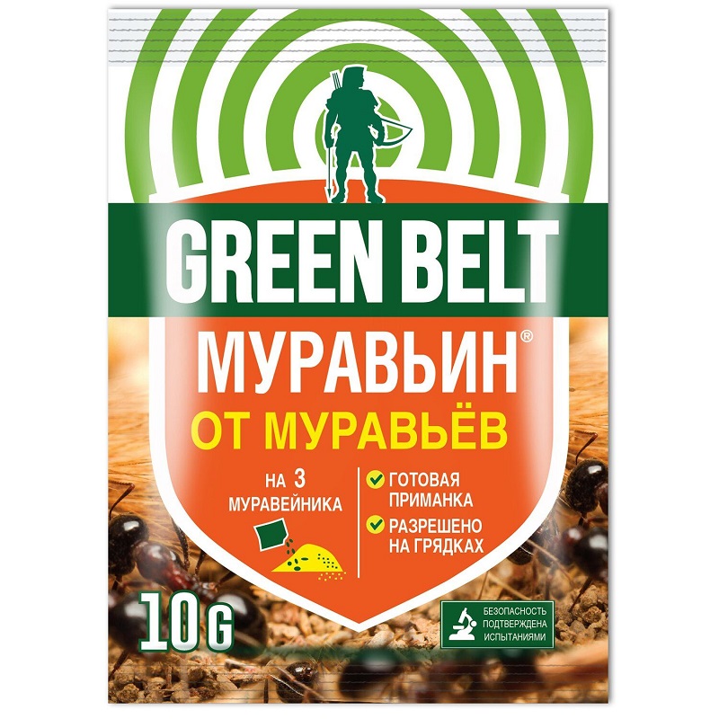 Муравьин 10гр пакет GREEN BELT (350)