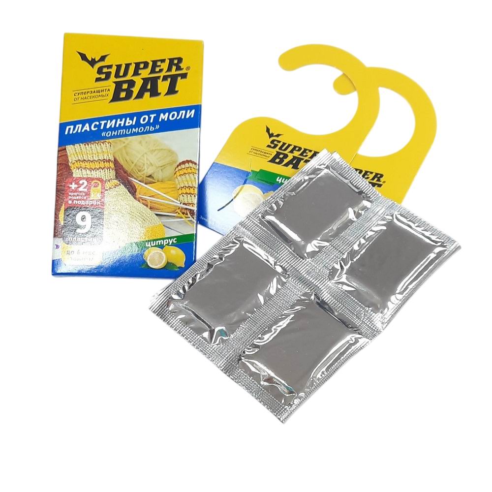 SuperBAT Пластина от моли 9шт + 2 крючка Цитрус (45)