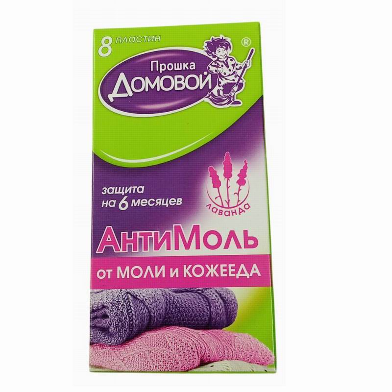 Домовой Пластина от моли 8шт Лаванда (100)