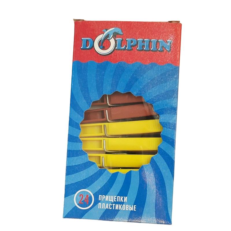 Прищепки 24 шт пластик ДЕЛЬФИН в коробке (50)