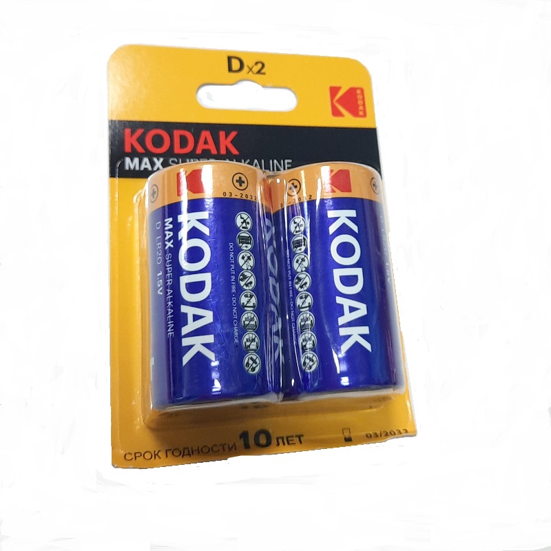 LR-20 Kodak бл-2 Max Super Alkaline (20)