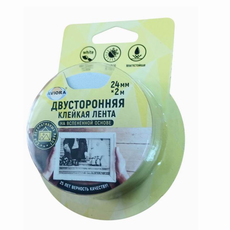 Скотч двухсторонний 24мм*2м на основе полипропелена (30) АВИОРА