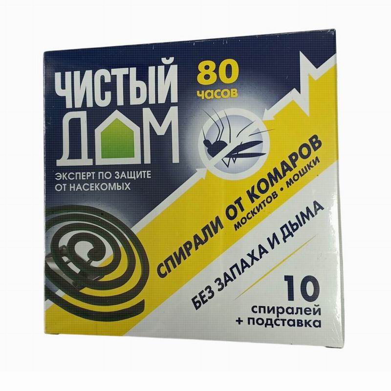 ЧИСТЫЙ ДОМ Спирали от комаров 10шт до 80часов. Без запаха и дыма  (60)