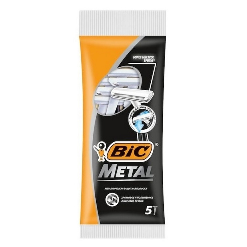 Станки одноразовые 5шт Bic метал (30)