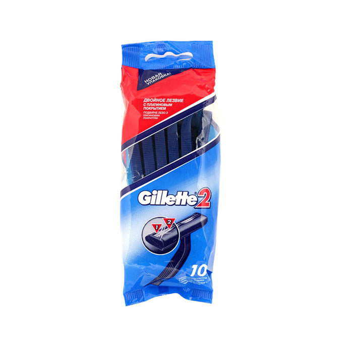 Станки для бритья одноразовые 10шт Gillette 2