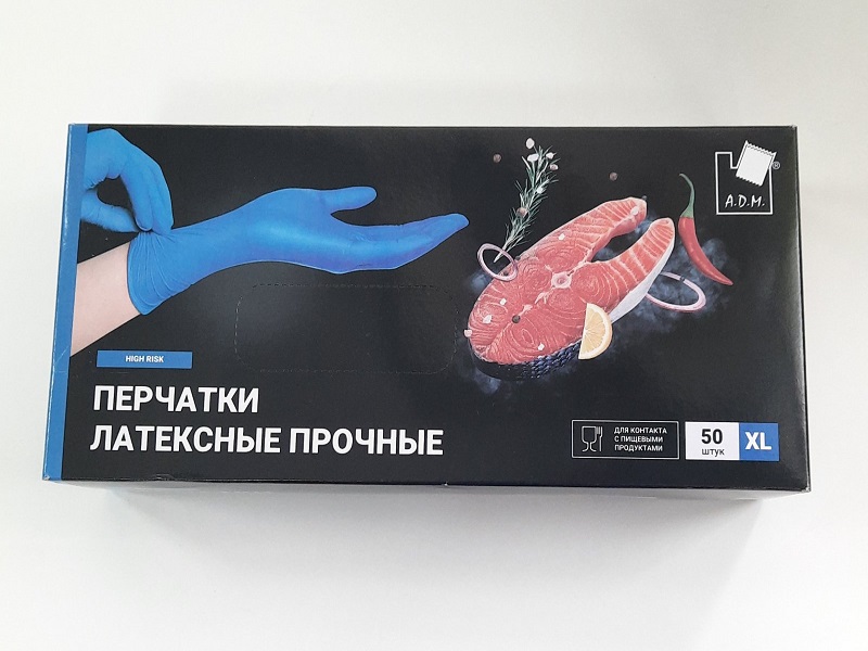 Перчатки латексные р.XL прочные, синие (25пар) ADM