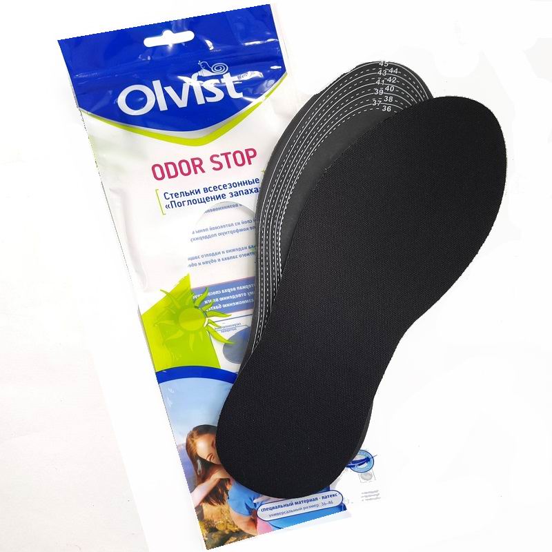 OLVIST Стельки р.36/46 всесезонные ODOR STOP BLACK антибактериальные. Черные (10)