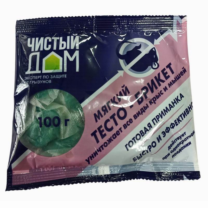 ЧИСТЫЙ ДОМ Брикет тесто 100гр от грызунов пакет (50)