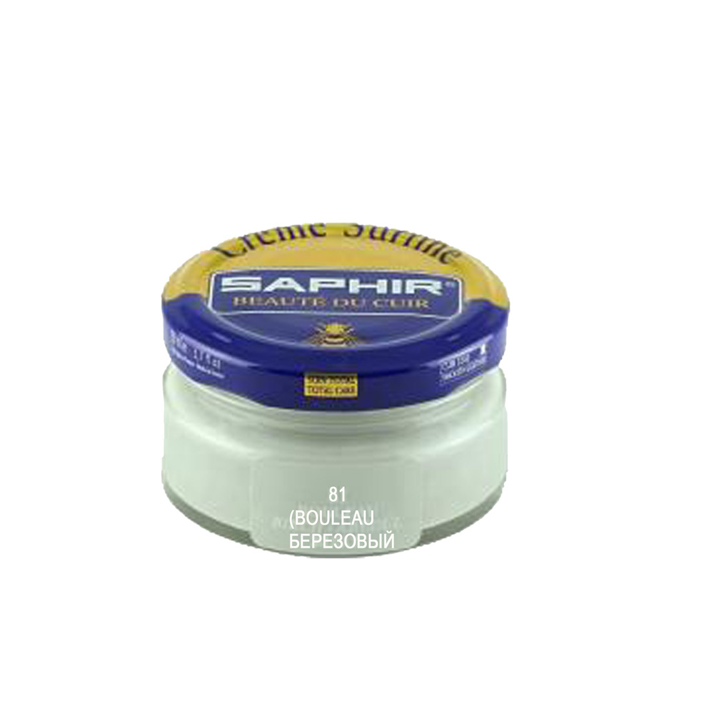 САПФИР Крем для кожи 50мл Creme Surfine серо-белый (bouleau) до 03.26