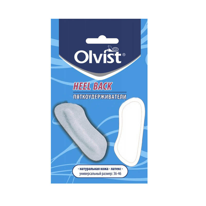 OLVIST Фиксатор пятки HEEL BACK кожа и полиуретанновый гель (12)
