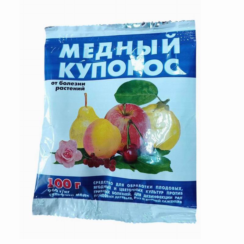 Медный купорос 100гр антисептик, фунгицид контактного действия, микроудобрение (100)