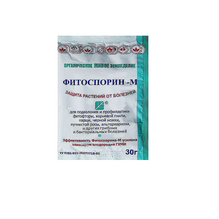 Фитоспорин-М от гнили,бурой ржавч. 30гр пакет (40)