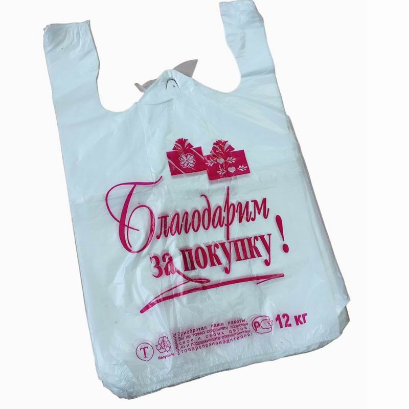Пакет майка 