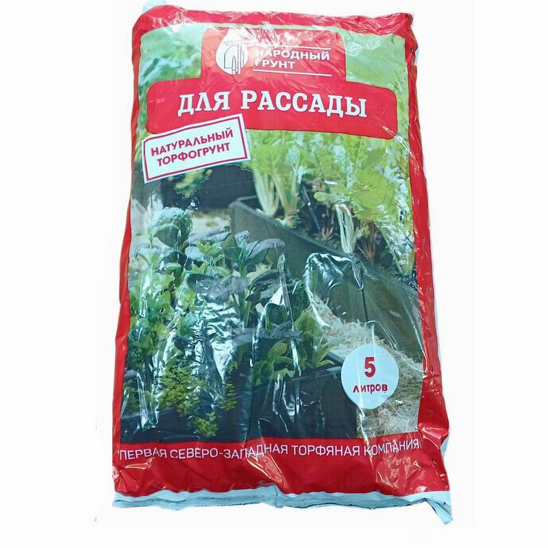 Грунт 5л Для рассады Народный грунт (5)
