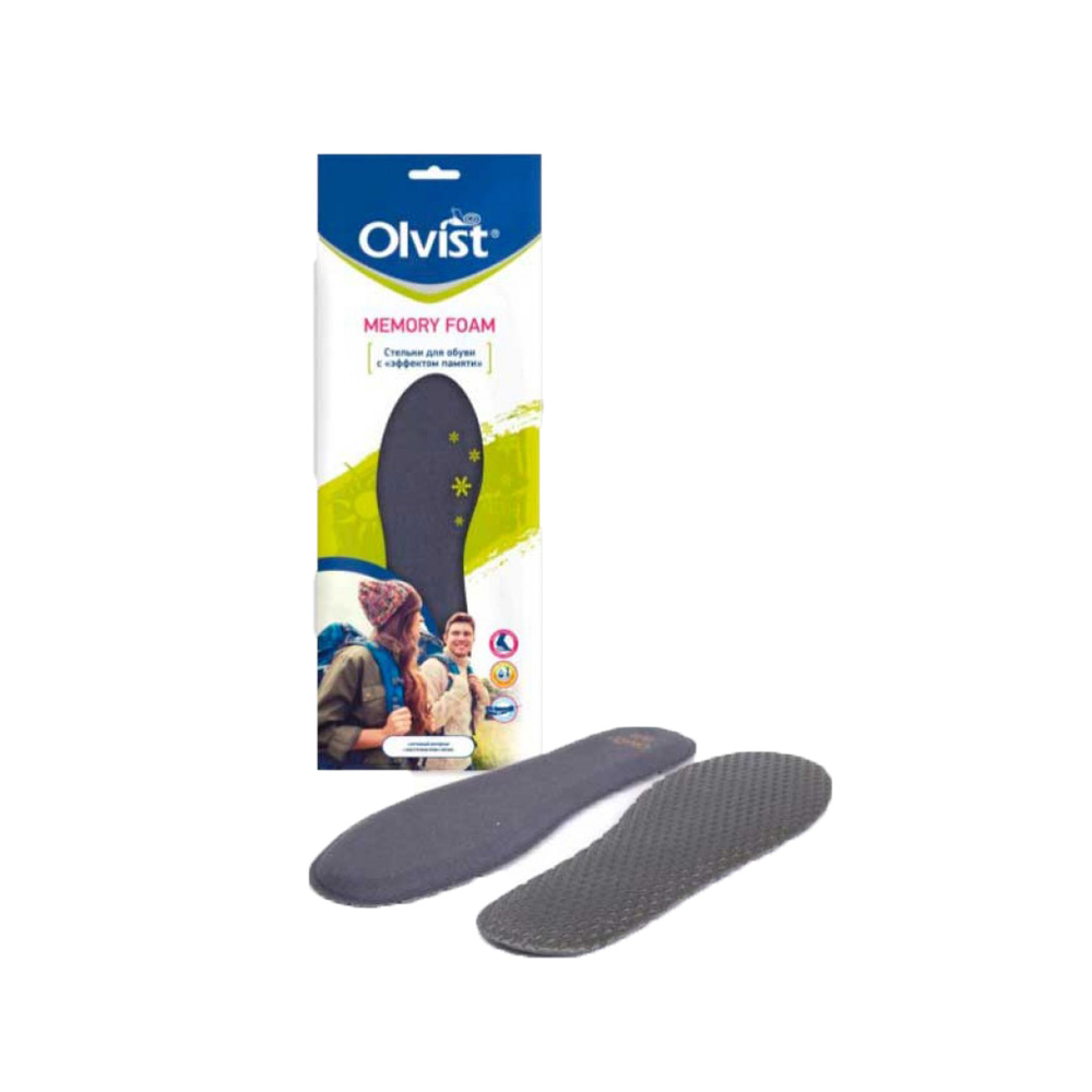 OLVIST Стельки с 