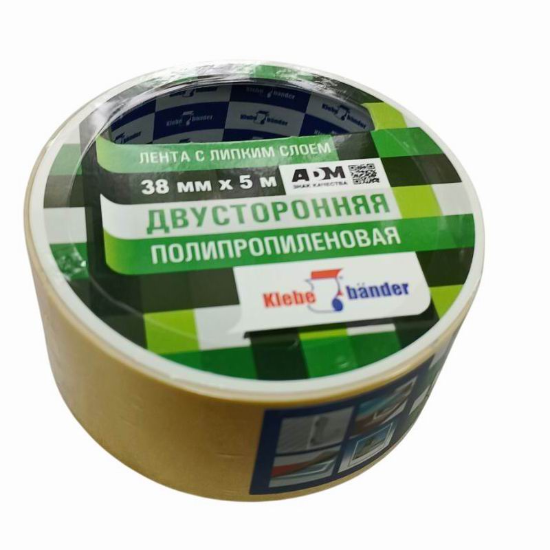 Скотч двухсторонний 38*5м полипропиленовая основа Klebebander (6/48)