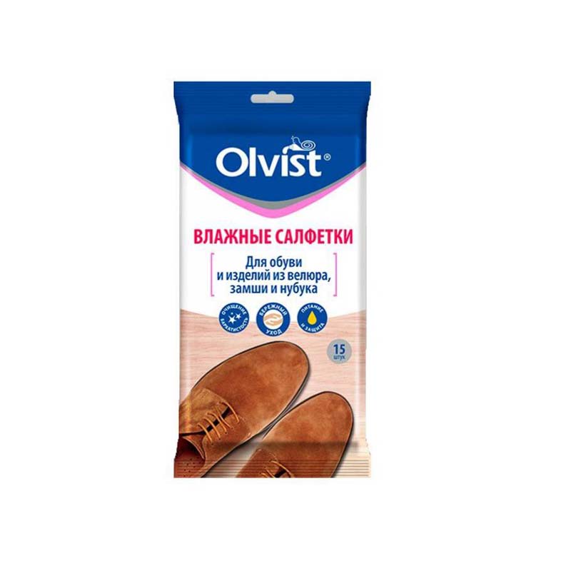 OLVIST Салфетки влажные 15шт для обуви из велюра, замши и нубука NEW