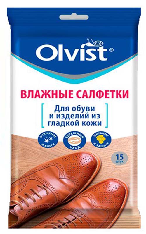 OLVIST Салфетки влажные 15шт для обуви из гладкой кожи NEW