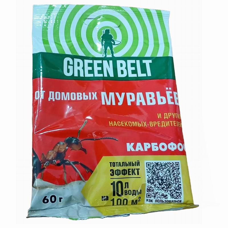 Карбофос 60гр (порошок) от рыжих, домовых муравьёв, тли, клопов GREEN BELT(50)
