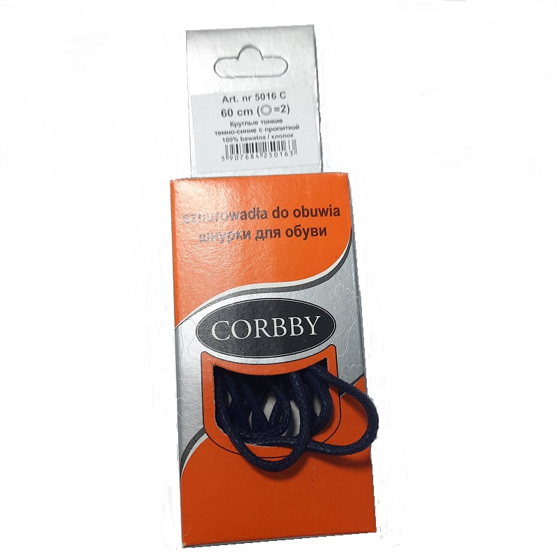 CORBBY Шнурки 60см круглые тонкие с пропиткой Синие Без скидок