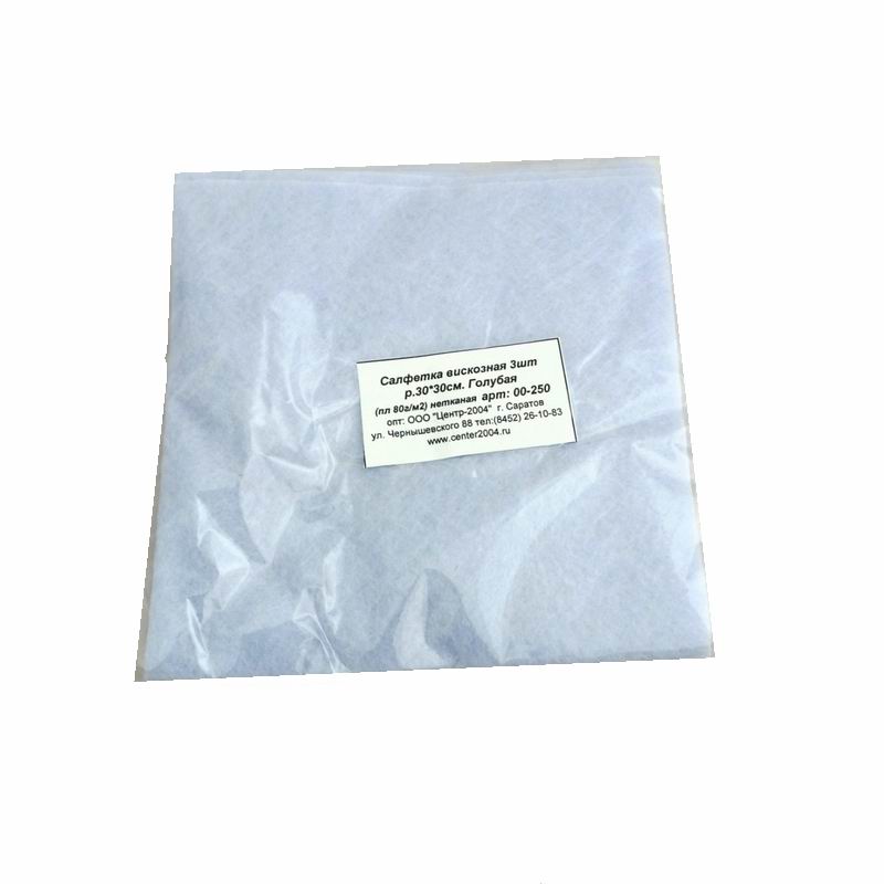 Салфетка вискозная 3шт р.30*30см пл.80г/м2  АССОРТИ
