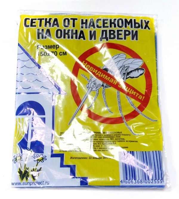 Сетка для окон 1,5*0,7м белая, крепится с помощью кнопок,реек,скотча ( не в комплекте) Без скидок