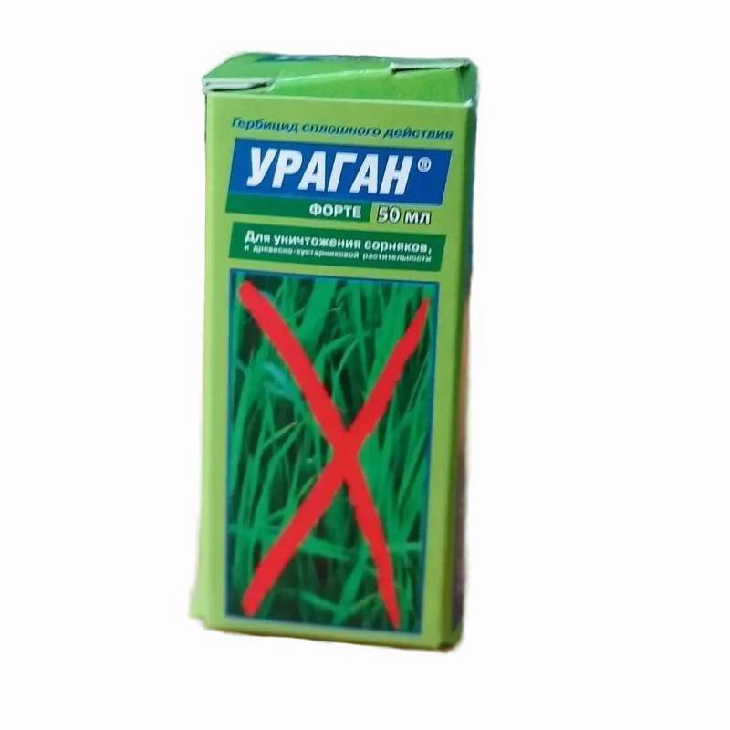 Ураган Форте 50мл от сорняков и древесно-кустарниковой растительности (50)