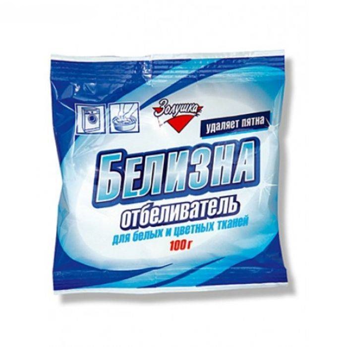 ЗОЛУШКА Белизна 100гр отбеливатель для белых и цветных тканей БЕЗ ХЛОРА